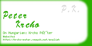 peter krcho business card